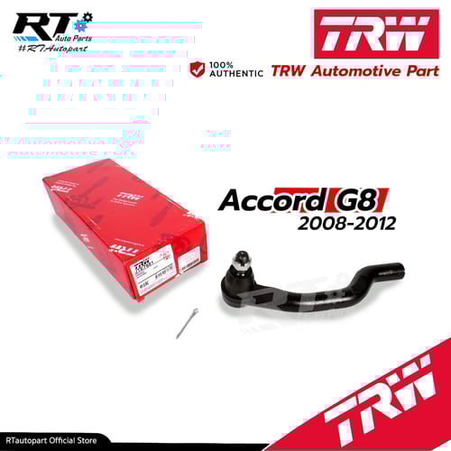 TRW ลูกหมากคันชักนอก Honda Accord G8 ปี 08-13 / ลูกหมากคันชักนอก Honda Accord / 53560-TA0-A01 / 53540-TA0-A01 / JTE7681 JTE7682