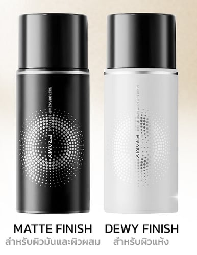 (โปรปลายฝน ต้นหนาว)Pramy Moisturizing Makeup Setting Spray 30 ml.