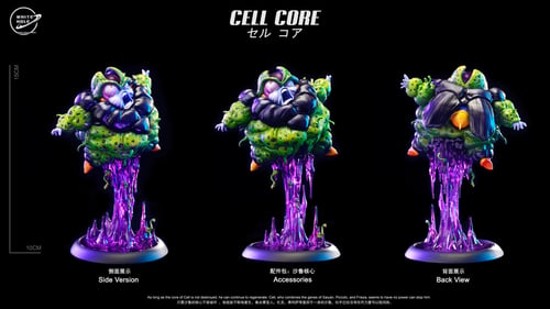 Deluxe 1/4 เซลล์ร่างสมบูรณ์ Perfect Cell by White Hole (มัดจำ) [[SOLD OUT]]