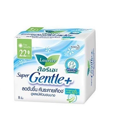 ลอริเอะ Super Gentle+ 8ชิ้น 22cm. #กลางวัน