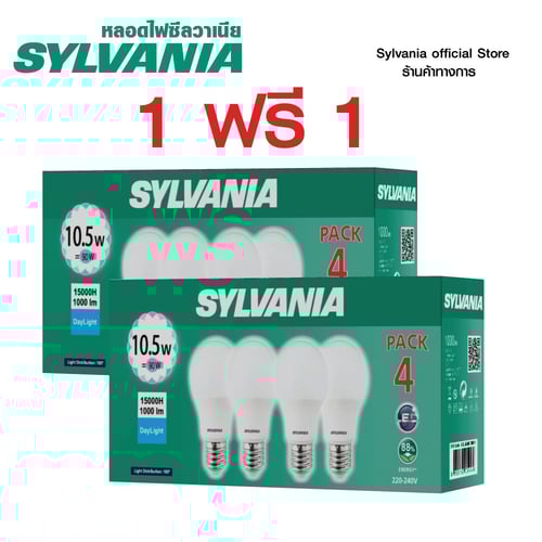 [ได้ 8 หลอด] แพ็ค 4  SYLVANIA หลอดไฟแอลอีดี รุ่น ToLEDo Basic Plus A60 10.5W ขั้ว E27  (แสง Daylight : สีขาว)