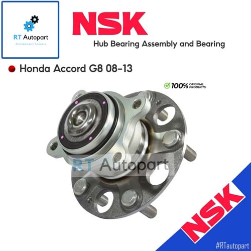 NSK ลูกปืนล้อหลัง Honda Accord G8 ปี08-12 ABS / ลูกปืนล้อ / 60BWKH11 D(1ตัว)