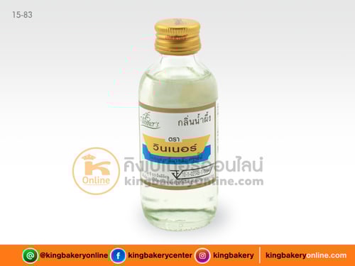 กลิ่นน้ำผึ้ง ตราวินเนอร์ 2 oz.(CC)