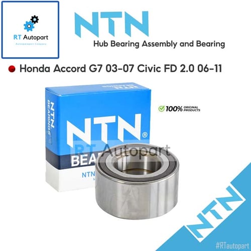 NTN ลูกปืนล้อหน้า Honda Accord G7 ปี03-07 Civic FD เครื่อง 2.0 ปี06-12 Civic FC ปี16-20 / ลูกปืนล้อ แอคคอร์ด ซีวิค / AU1006-9LX2L