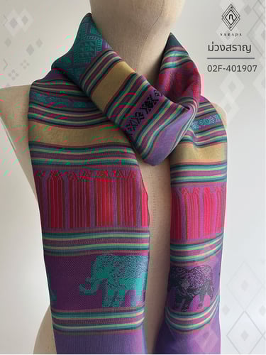 ผ้าพันคอเสน่ห์ไทย ม่วงสราญ - 02F-401907