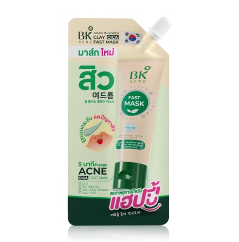 BK Acne Clay Cica Fast Mask 7g.