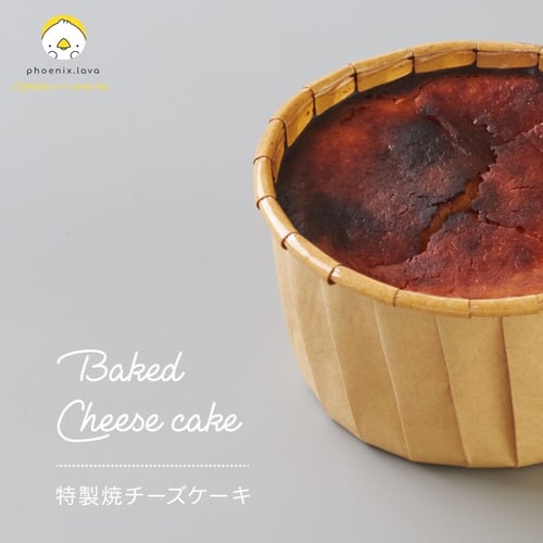 ชีสเค้กฮอกไกโด