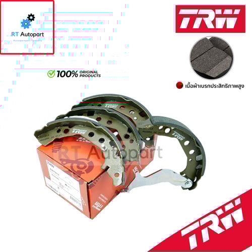 TRW ผ้าดรัมเบรกหลัง Suzuki Celerio ปี14-20 / ผ้าเบรก ผ้าเบรค / GS7913