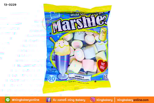 มาร์ชแมลโล่ รสวานิลลา 80 กรัม(1ลังx24ถุง)