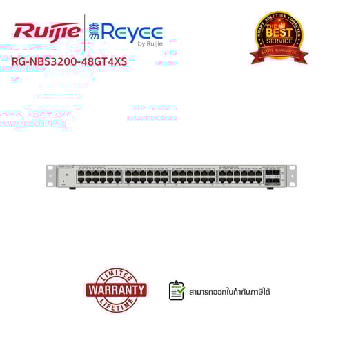 SWITCH (สวิตซ์) Reyee รุ่น RG-NBS3200-48GT4XS 48-Port L2 Cloud Managed 10G Switch