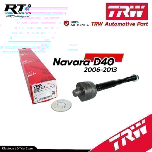 TRW ลูกหมากแร็ค Nissan Navara YD25 D40 2wd 4wd ปี05-14 Ford Ranger T7 2.2 ปี17-22 / ลูกหมากแร็ค นาวาร่า ลูกหมากแร็ก Navara / D8521-EB70A / JAR7623
