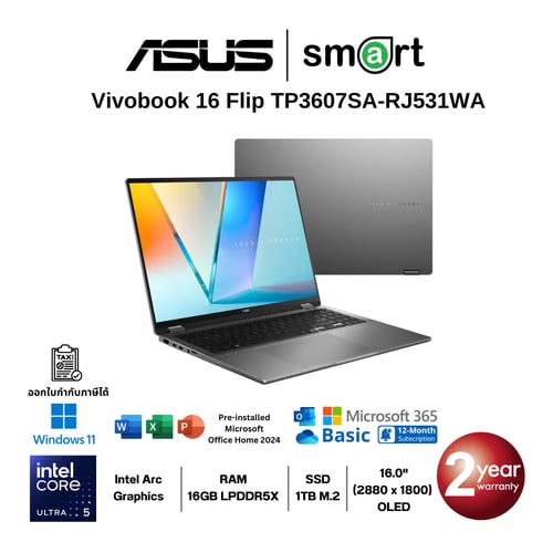 ASUS Vivobook 16 Flip TP3607SA-RJ531WA Intel Core Ultra 5 226V/16GB/1TB/16.0"/Win11+Office (Matte Gray)