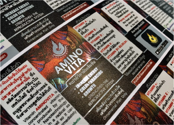 สติ๊กเกอร์สีเงิน (ฟอยล์เงิน)