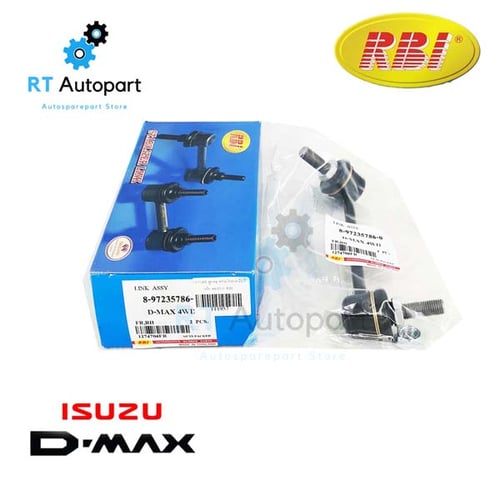 RBI ลูกหมากกันโคลงหน้า Isuzu Dmax 4wd Hilander Mu7 Mu 7 ปี02-12 (ข้างขวา)