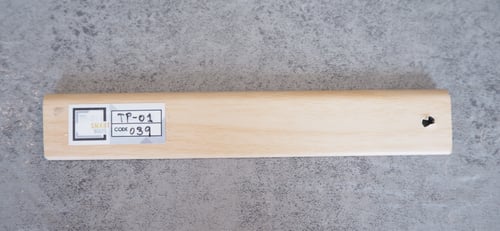 ตัวจบต่างระดับ039