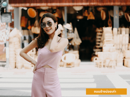 ถนนช้างม่อยเก่า เชียงใหม่