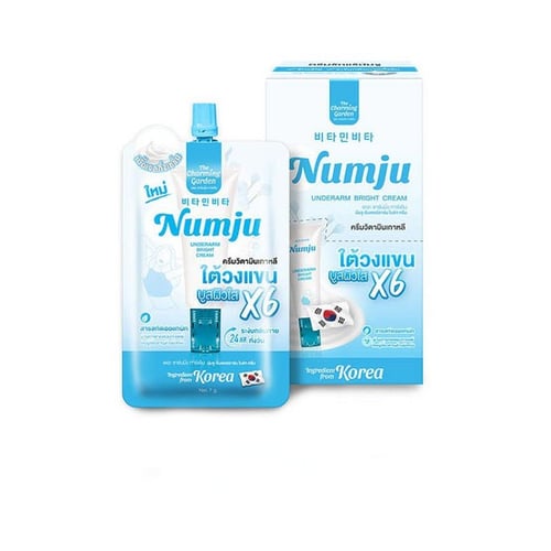 Numju  บำรุงใต้วงเเขน ซองฟ้า 7 กรัม