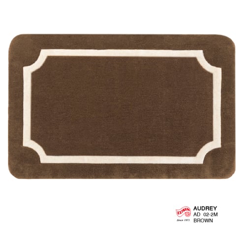 พรมรุ่น AUDREY MAT (DM) AD02-2 DM 50x80 ซม. BROWN (พรีออเดอร์)