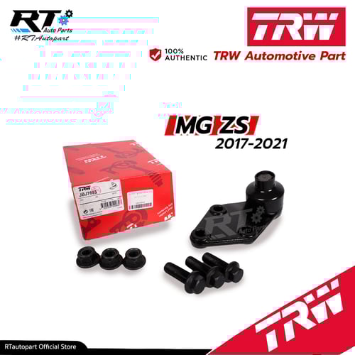 TRW ลูกหมากปีกนก MG ZS ปี 17-21 / ลูกหมาก / JBJ7693