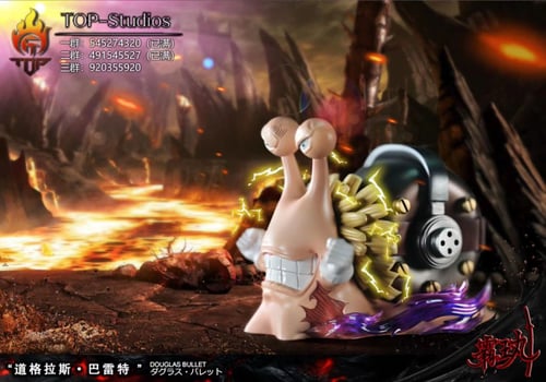 D Douglas Bullet Dendenmushi หอยทากสื่อสาร by TOP Studio (มัดจำ) [[SOLD OUT]]