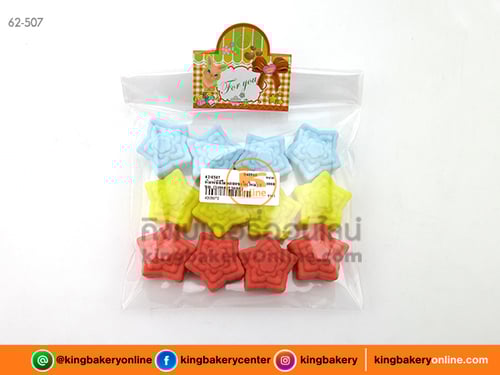 พิมพ์ซิลิโคนดอกชงโค(ใหม่) 3cm.