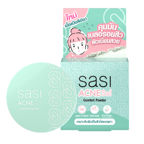  (โปรลดใหญ่ ใส่ไม่ยั้ง!!!)Sasi  Acne Sol Comfort Powder 4.5g.