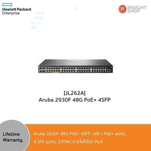 [JL262A] Aruba 2930F 48G PoE+ 4SFP