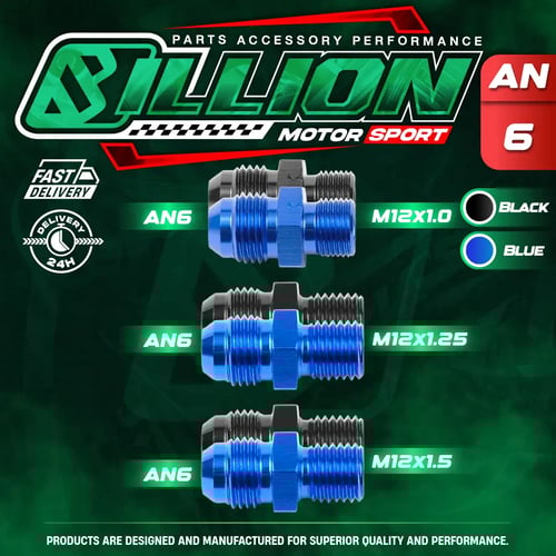 Billion ข้อลดเกลียว AN6 ออก M12X1.25 [BLUE]