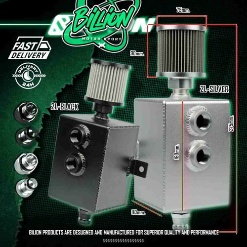 ถังดักไอน้ำมันเครื่องอลูมิเนียม Billion พร้อมหัวกรองสแตนเลส 2L (สีดำ)