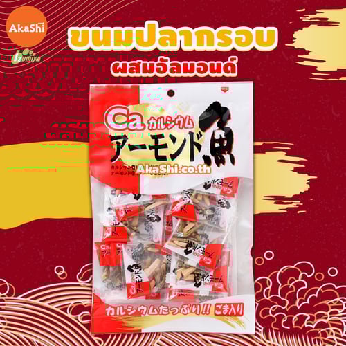 Izumiya Almond Fish Snack - ขนม ปลาตัวเล็กผสมอัลมอนด์ ปลากะตักผสมอัลมอนด์