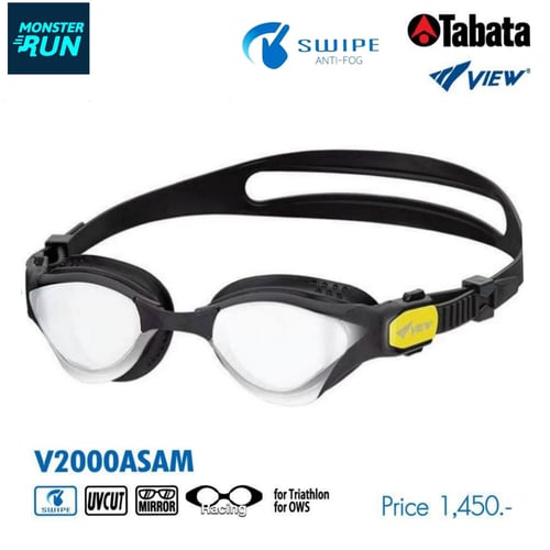 VIEW V2000ASAM SWIPE Anti-Fog แว่นตาว่ายน้ำคุณภาพจากญี่ปุ่น 