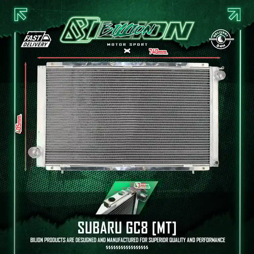 หม้อน้ำอลูมิเนียม Billion 2 ช่องใหญ่ Subaru GC8 (MT) | หม้อน้ำซิ่ง ระบายความร้อนเร็ว สำหรับรถแต่ง