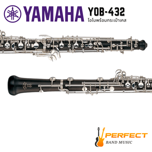 OBOE YAMAHA รุ่น YOB-432