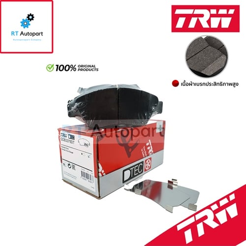 TRW ผ้าดิสเบรกหน้า Honda Civic EK VTEC ปี96-01 ES ปี01-05 เกรด DTEC / ผ้าเบรก ผ้าเบรค / GDB3375DTD1