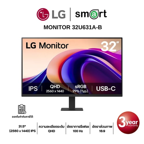 LG 32U631A-B 31.5" QHD 100Hz Monitor