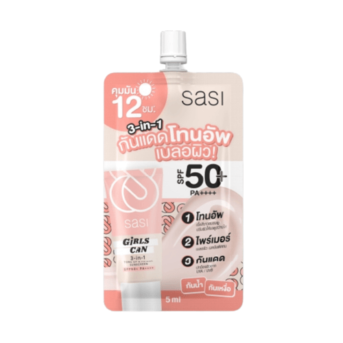 SASI Girls Can กันแดดโทนอัพ 5มล.