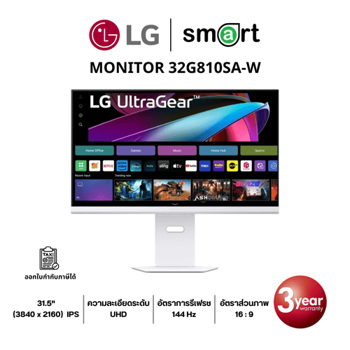 LG 32G810SA-W 31.5" 4K UHD 144Hz Gaming Monitor