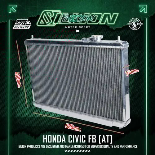 หม้อน้ำอลูมิเนียม Billion 2 ช่องใหญ่ Honda Civic FB AT | หม้อน้ำซิ่ง ระบายความร้อนดีเยี่ยม