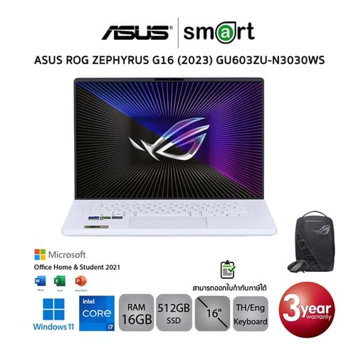 ASUS ROG ZEPHYRUS G16 (2023) GU603ZU-N3030WS /i7/16GB/512GB/Win 11+Office (MOONLIGHT WHITE)