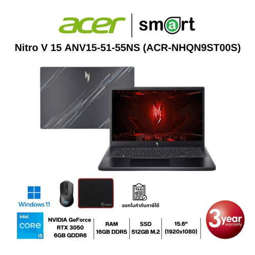 โน๊ตบุ๊ค Notebook Acer Nitro V 15 ANV15-51-55NS i5-13420H/RTX 3050/16GB/512GB/15.6"/Win11(Obsidian Black)
