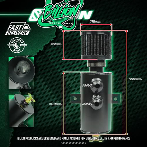 ถังดักไอน้ำมันเครื่อง Billion ทรงกลม พร้อมหัว AN10 สีดำ