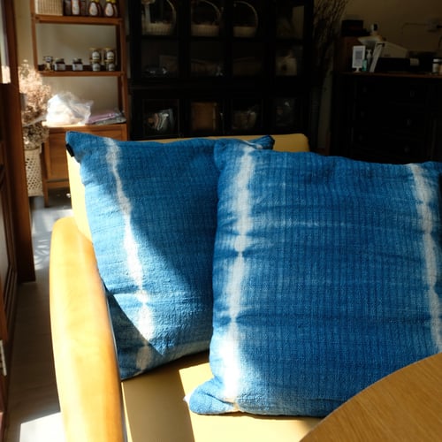 Parell Kraam Cushion Sleeve