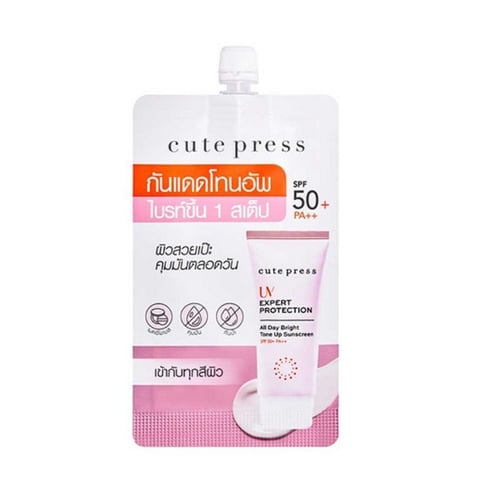 Cute Press UV Expert Protection All Day Bright Tone Up Sunscreen SPF 50+ PA++(ซอง 7g.)