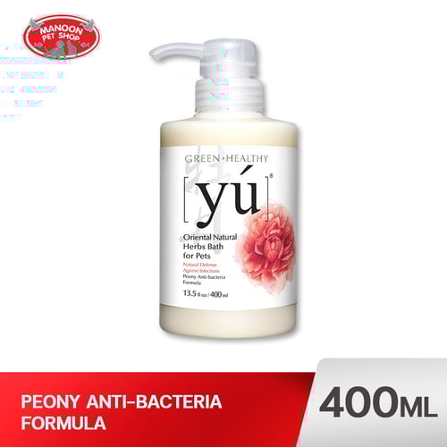 YU แชมพู สูตร Peony Anti-bacteria 400ml