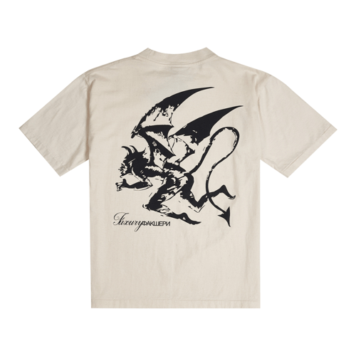 FUXURY SEDUCER WASHED T-SHIRT CREAM