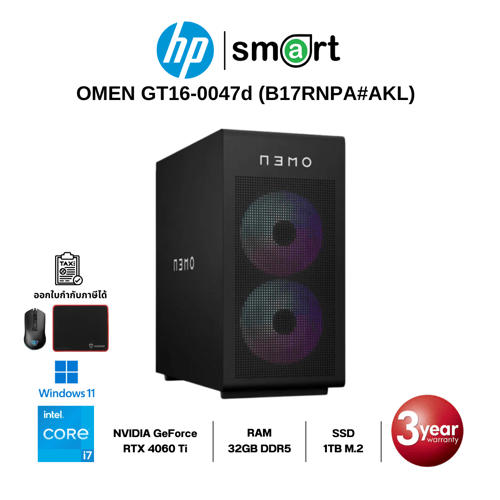 โน๊ตบุ๊ค Notebook HP OMEN GT16-0047d i7-14700F/RTX4060 Ti/32GB/1TB /Win11 (Black Metal)