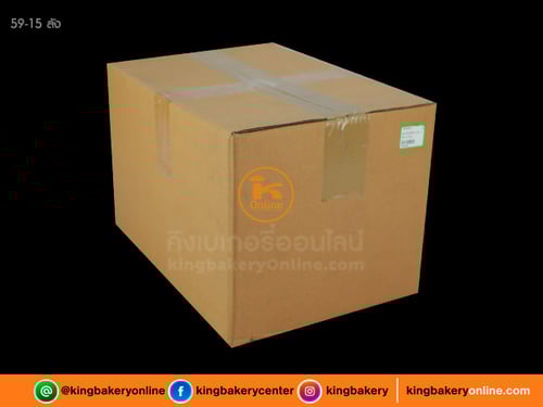 #ยกลัง (12กระป๋อง) เอส พี อเมริกัน 1 กก.(1ลังx12กป.)