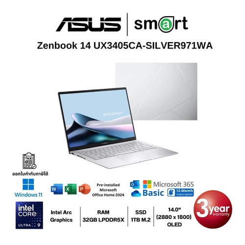ASUS Zenbook 14 UX3405CA-SILVER971WA Intel Core Ultra 9 285H/32GB/1TB/14.0"/Win11+Office (Foggy Silver)