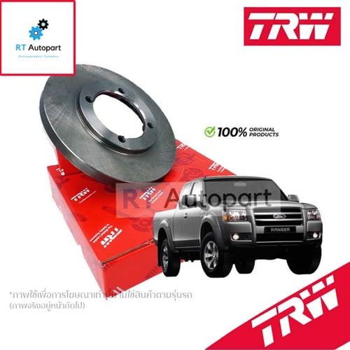 TRW (1แผ่น) จานดิสเบรคหน้า Ford Ranger 16v Mazda BT50 ปี06-11 2wd / จานดิสเบรก จานเบรก เรนเจอร์ / DF6034