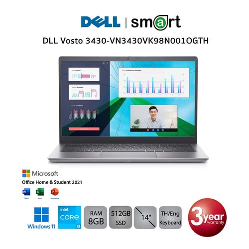 โน๊ตบุ๊ค Notebook Dell Vostro 3430-VN3430VK98N001OGTH i3-1305U/8GB/512GB/14.0/Win11+Office (Titan Grey)